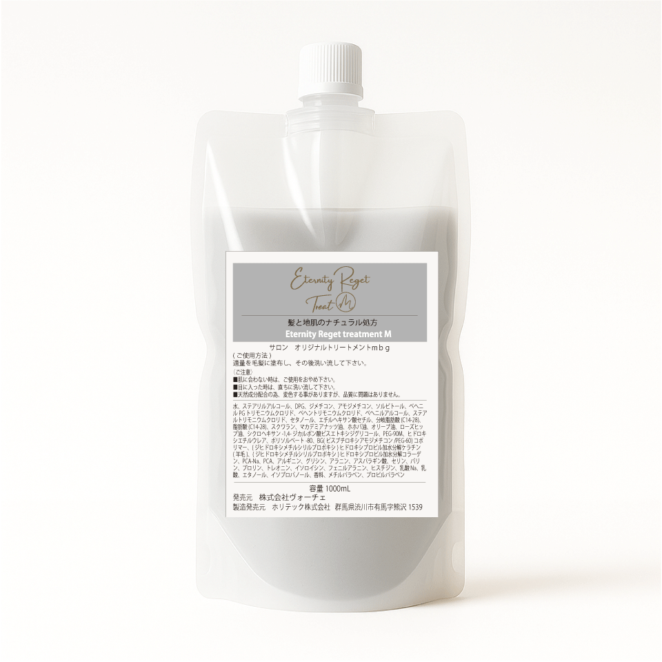 エタニティリジェ M トリートメント 1000ml詰め替え